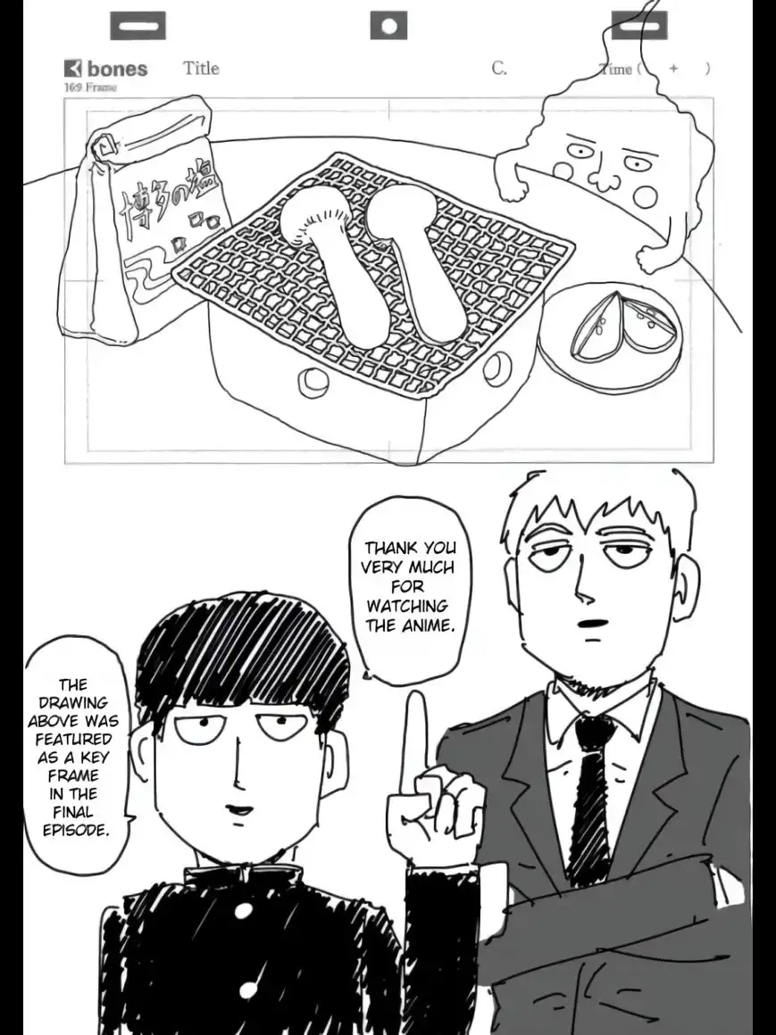 Mob Psycho 100 Chapter 97.2 7